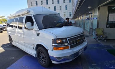 Express Van