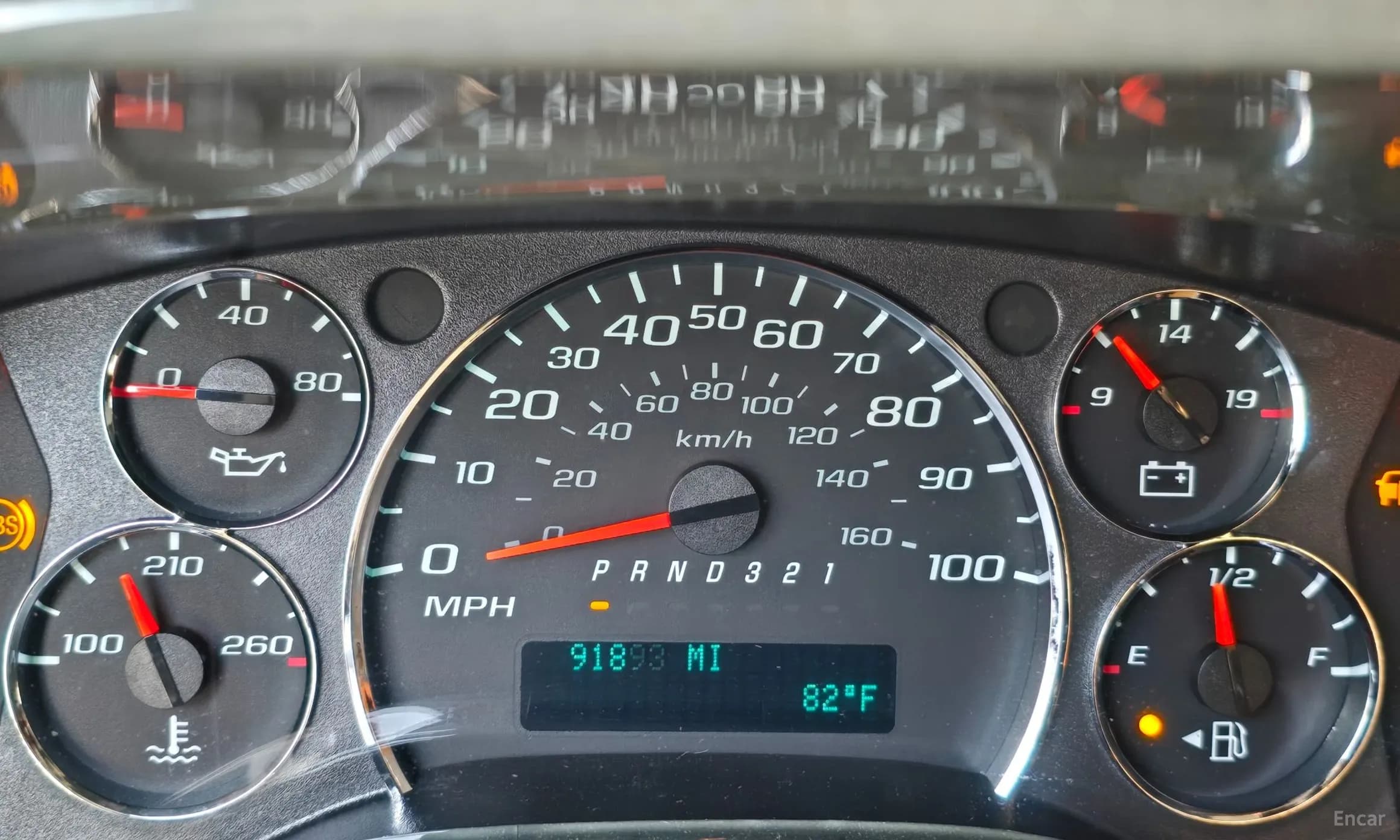 Express Van