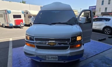 Express Van