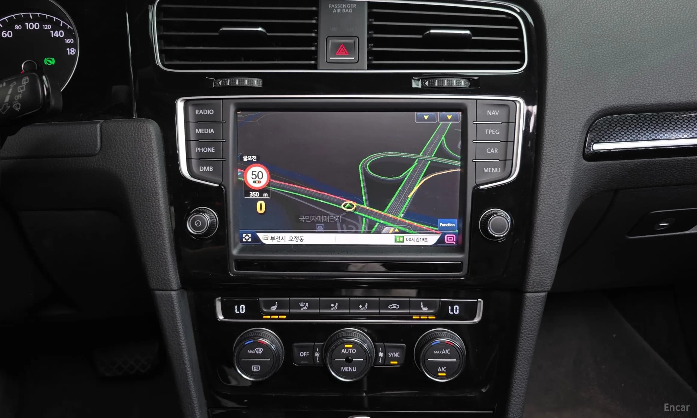 Golf 7th Generation