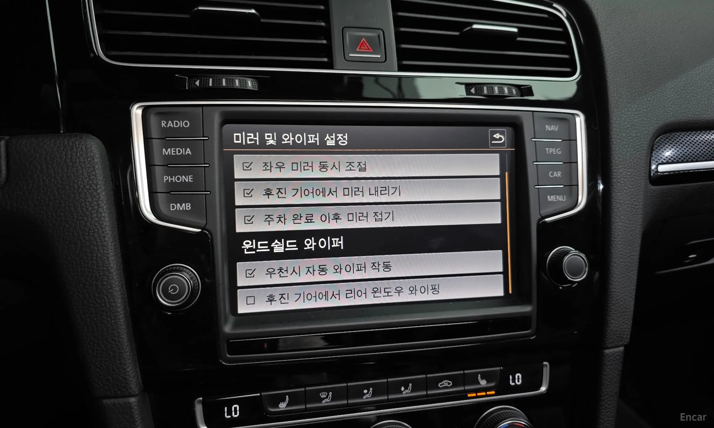 Golf 7th Generation