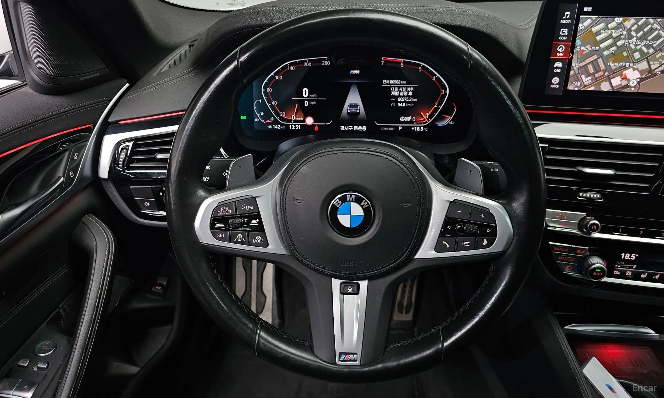 5 Series (G30)