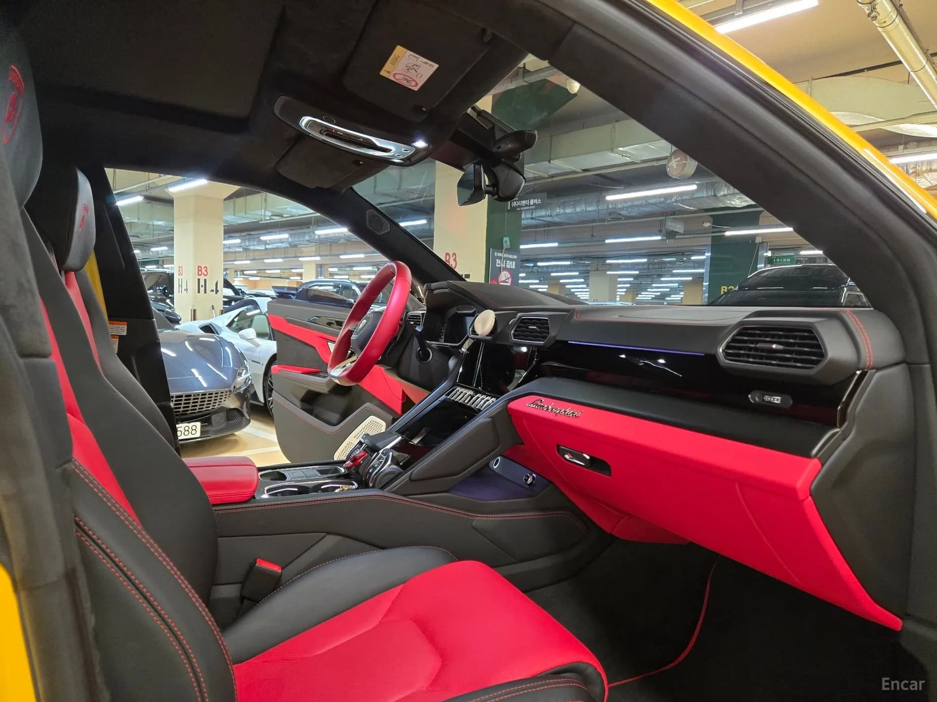 Urus