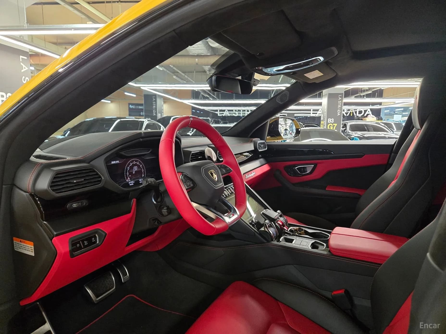 Urus