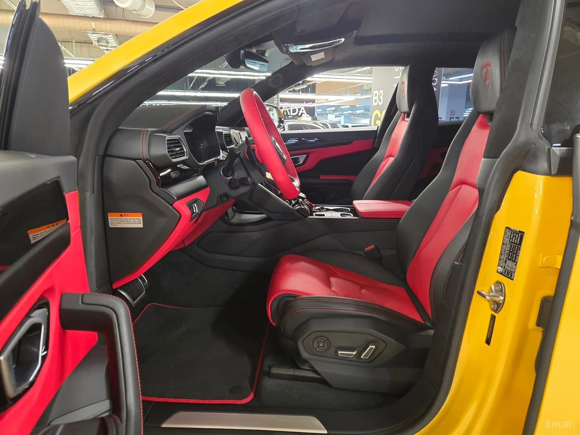 Urus