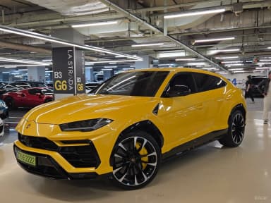 Urus