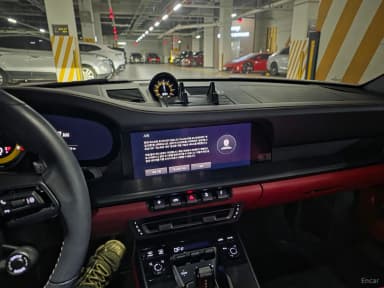 911 (992)