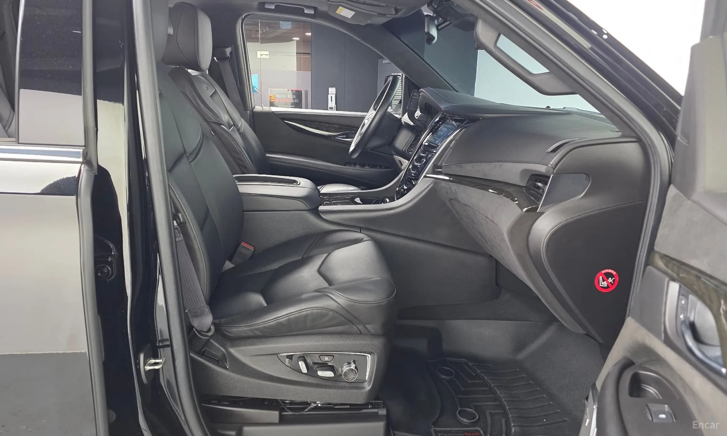 Escalade