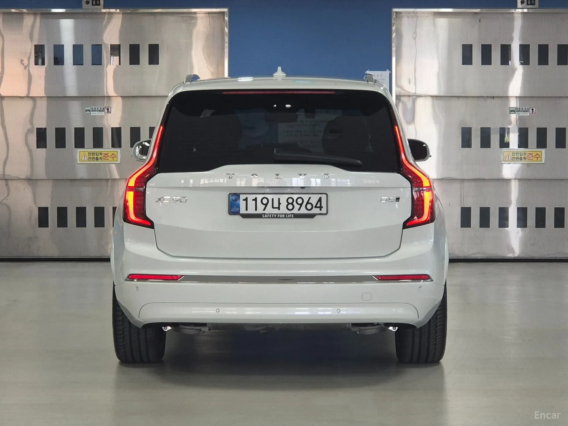 XC90 Gen 2