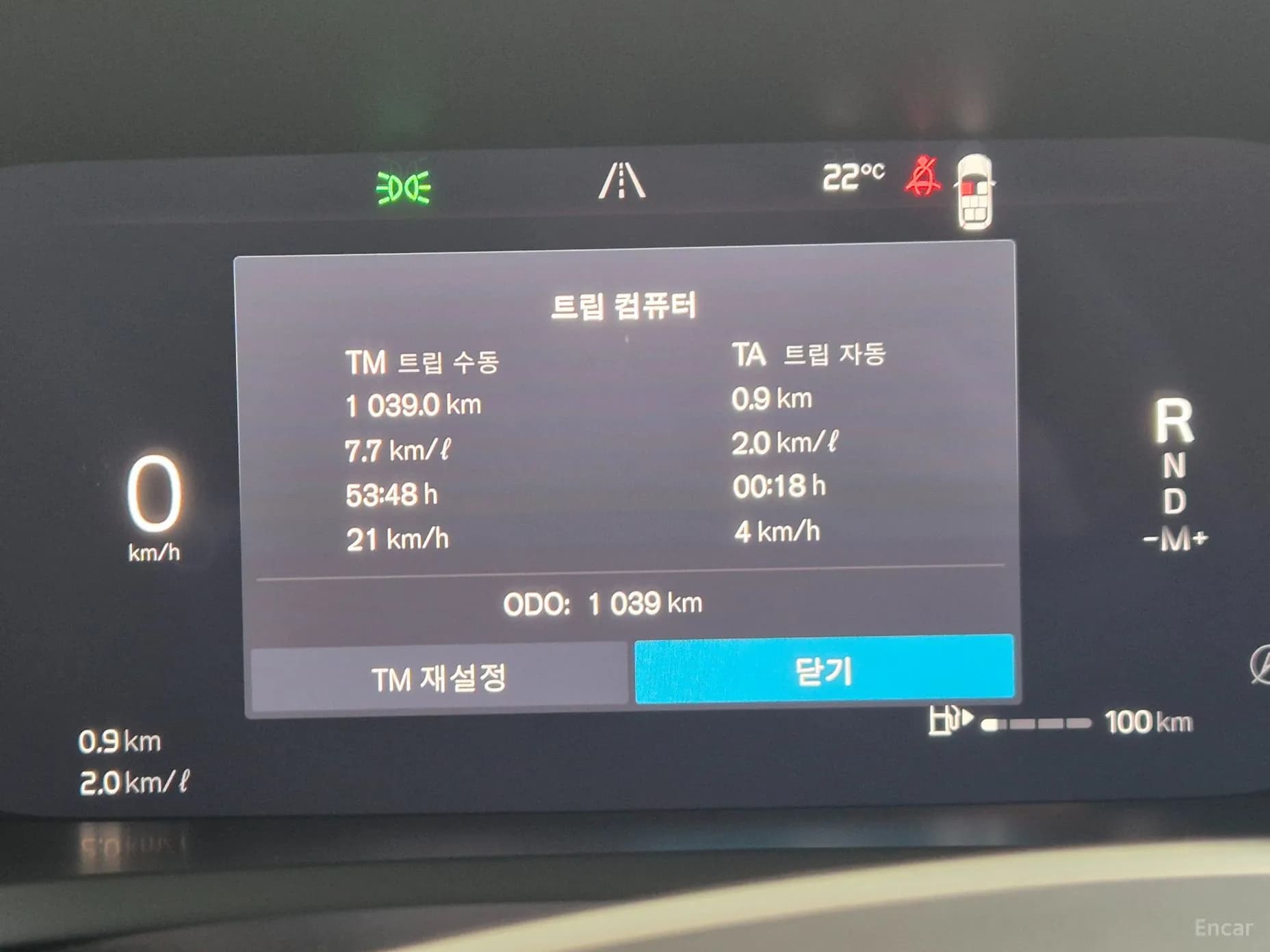 XC90 Gen 2