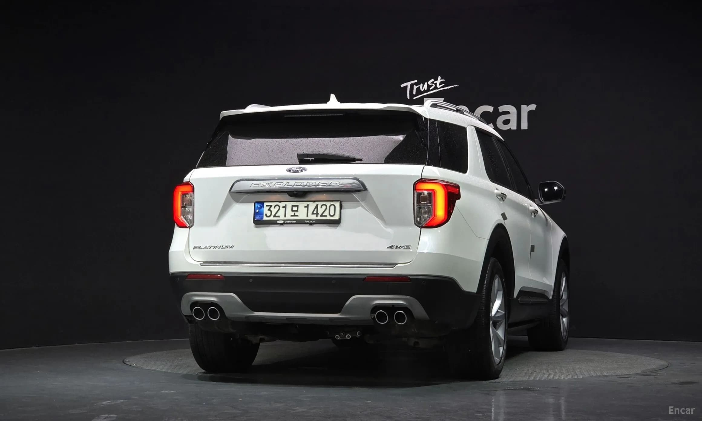 Explorer 6th Generation