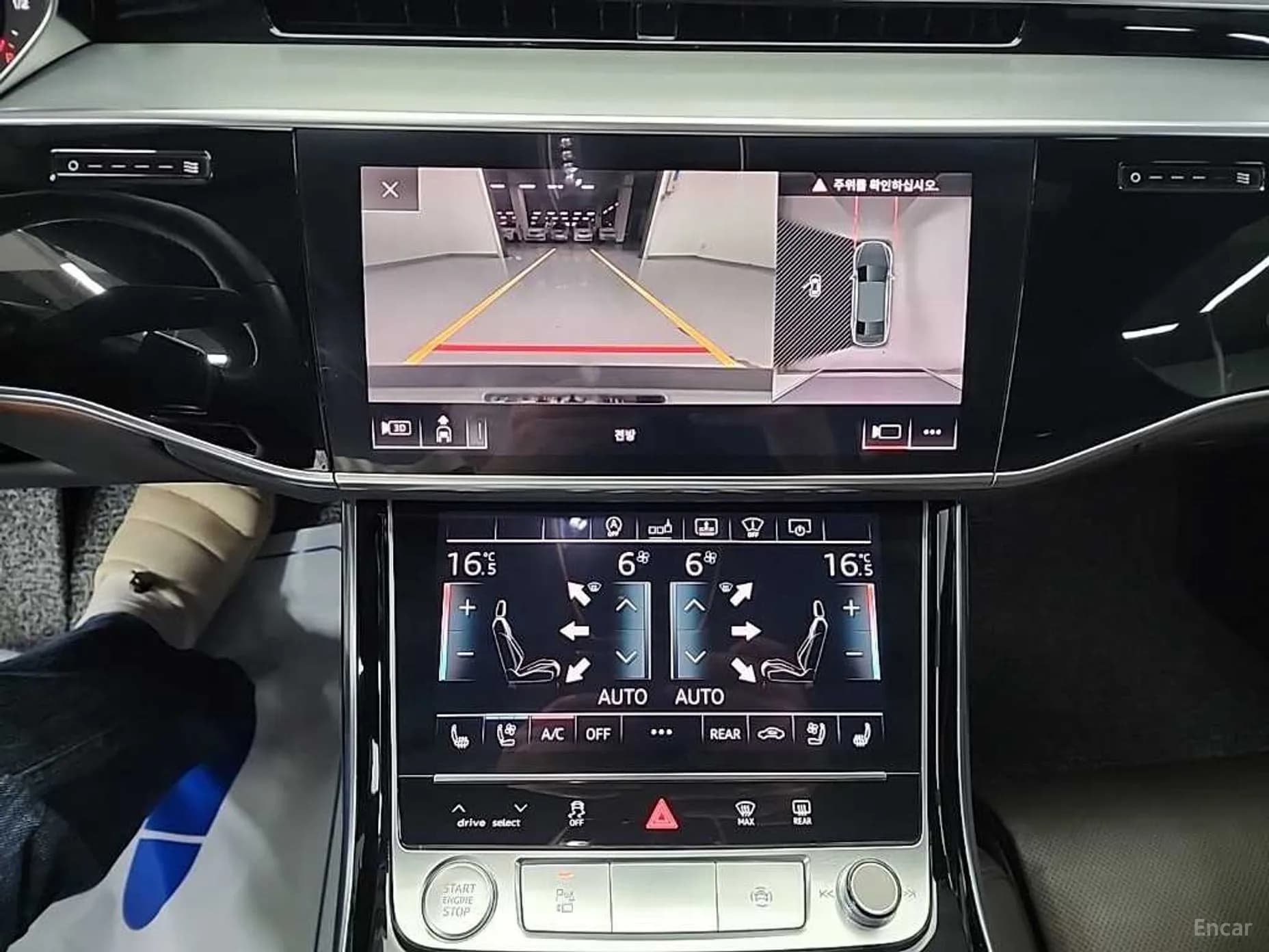 A8 (D5)