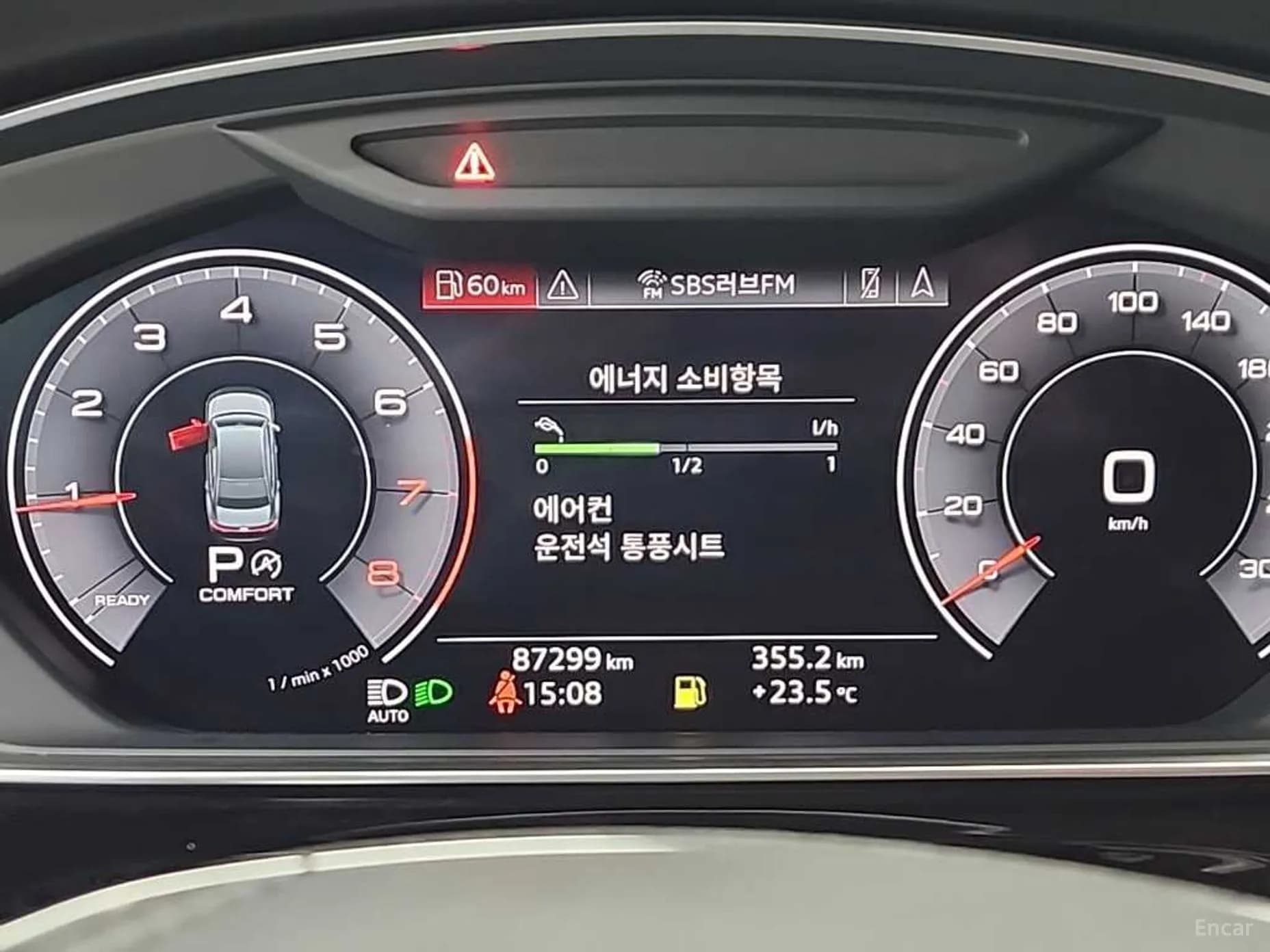 A8 (D5)