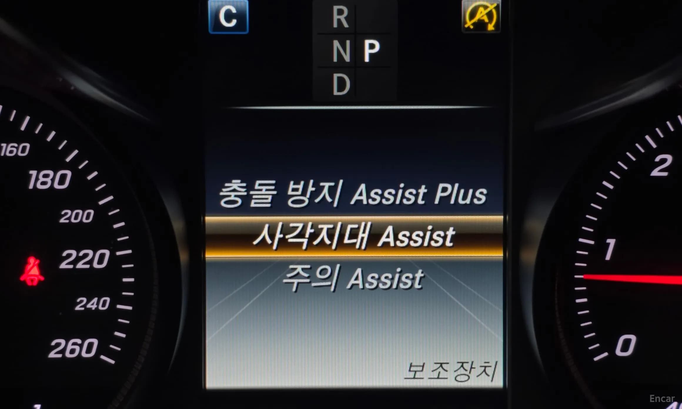 GLC-Class X253