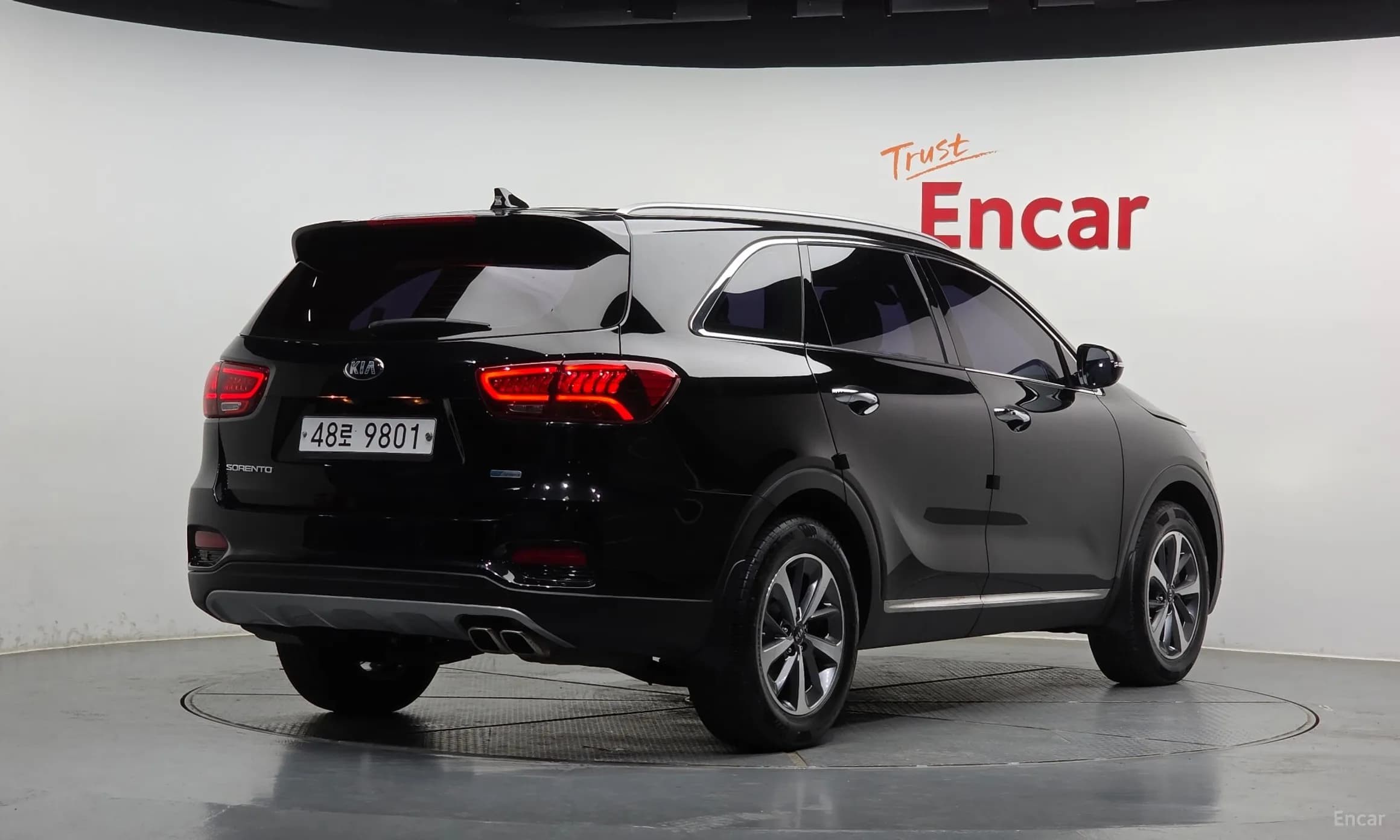 Sorento