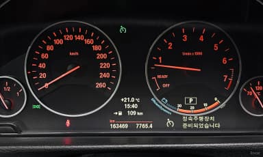 Series 4 (F32)
