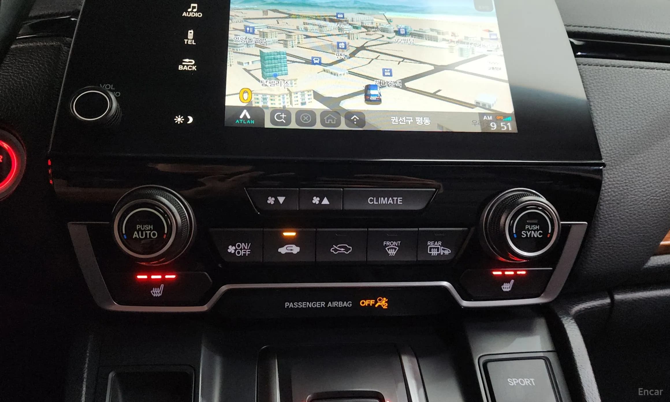 CR-V 5th generation