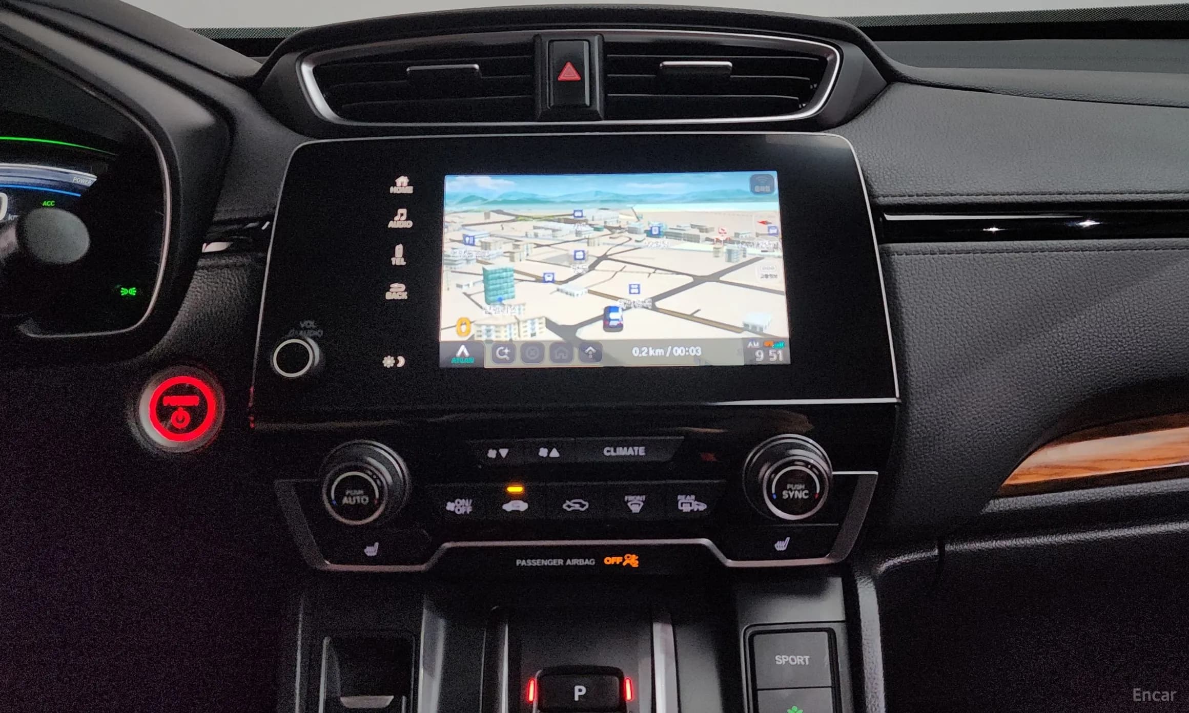 CR-V 5th generation