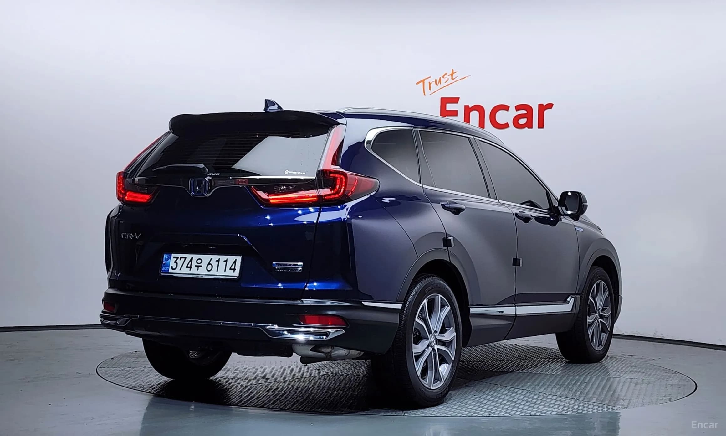 CR-V 5th generation