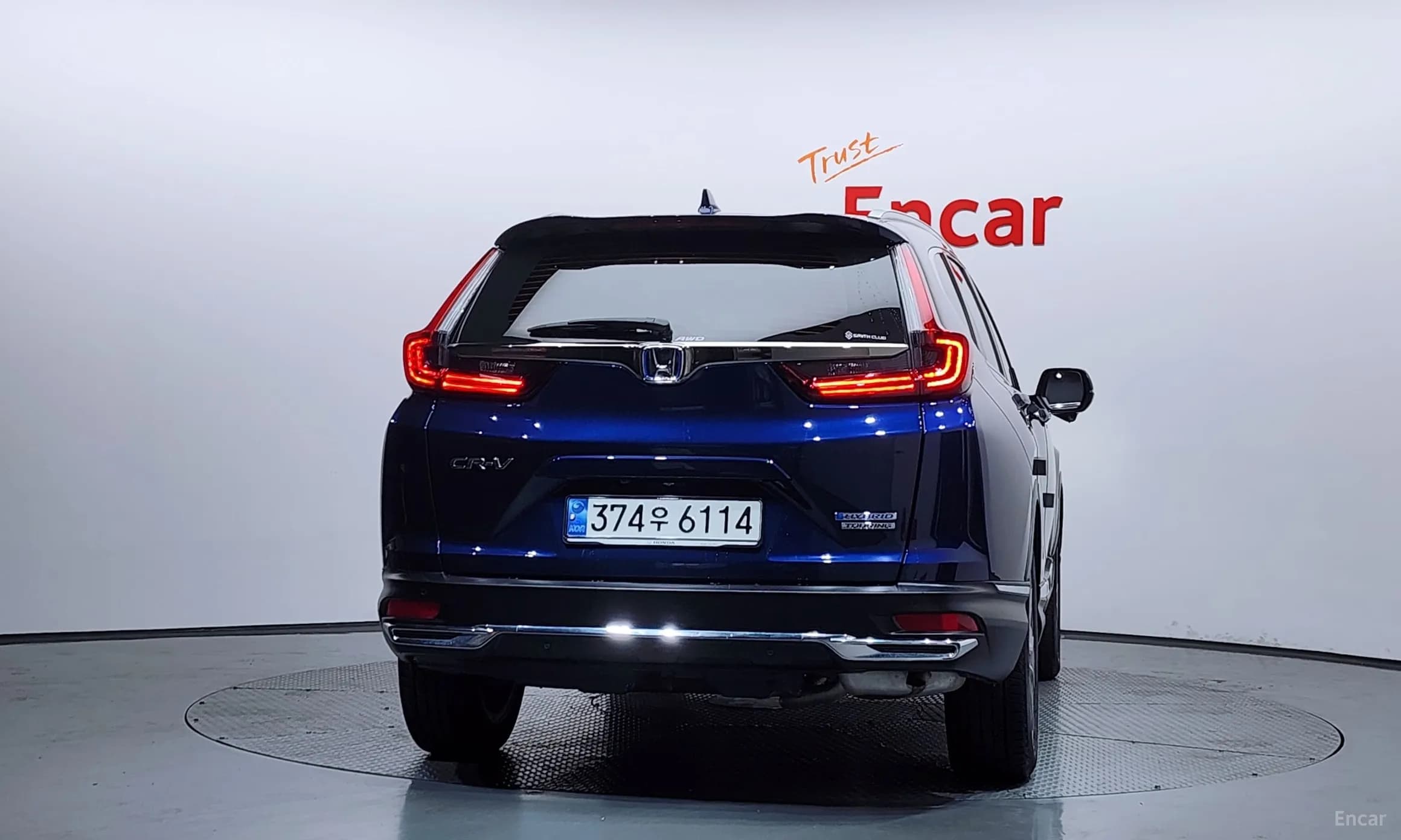 CR-V 5th generation