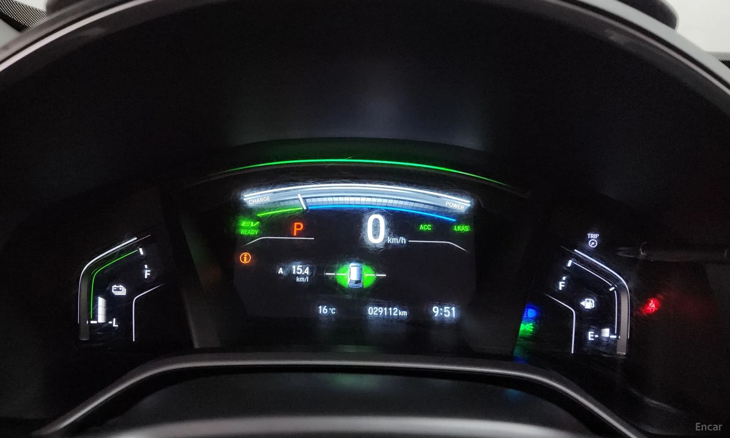 CR-V 5th generation