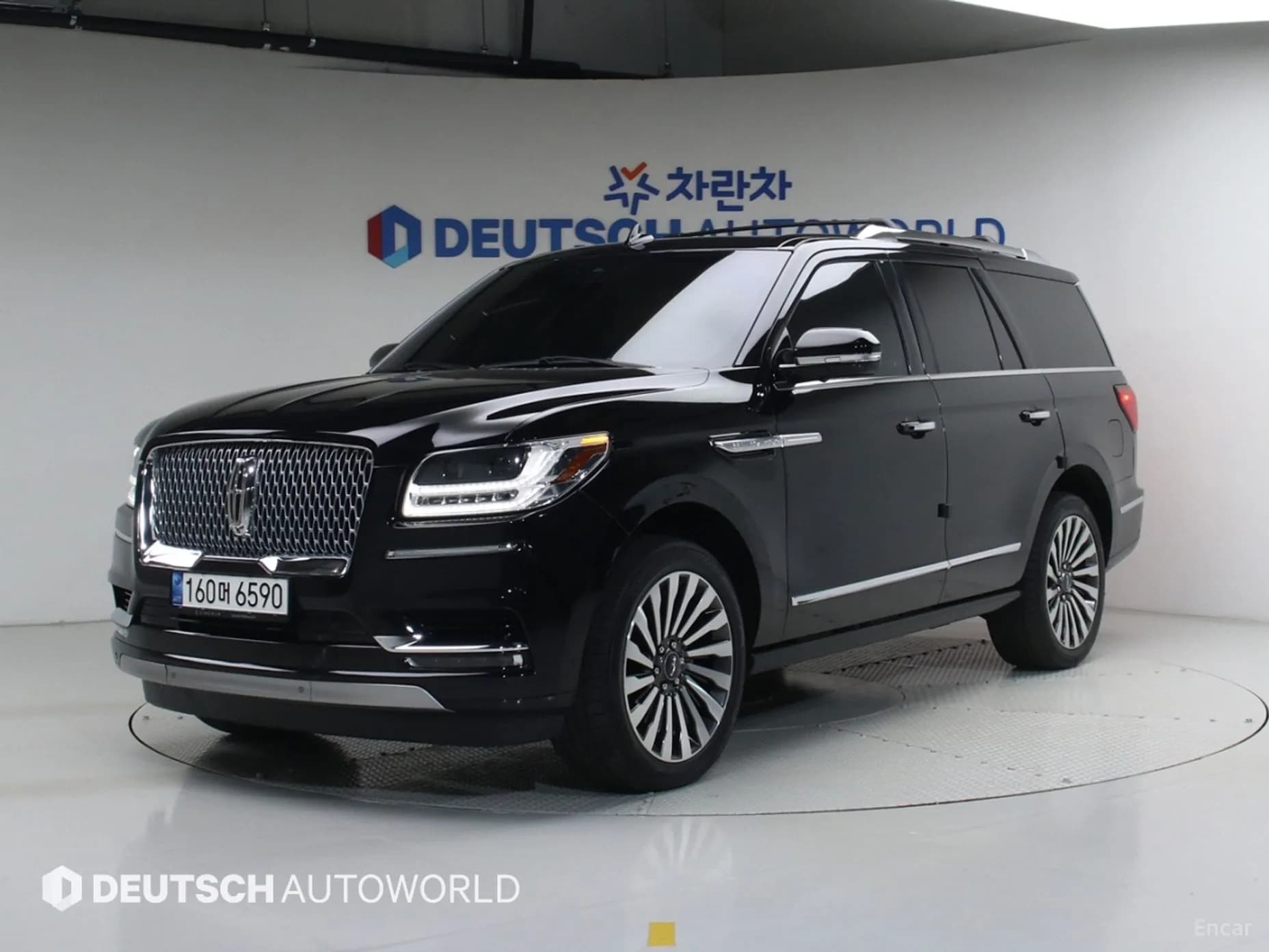 Navigator 4th generation