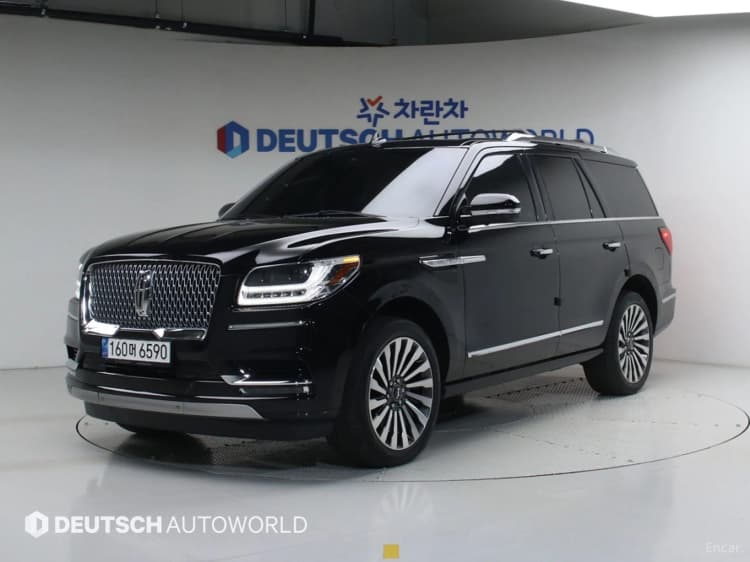 Navigator 4th generation