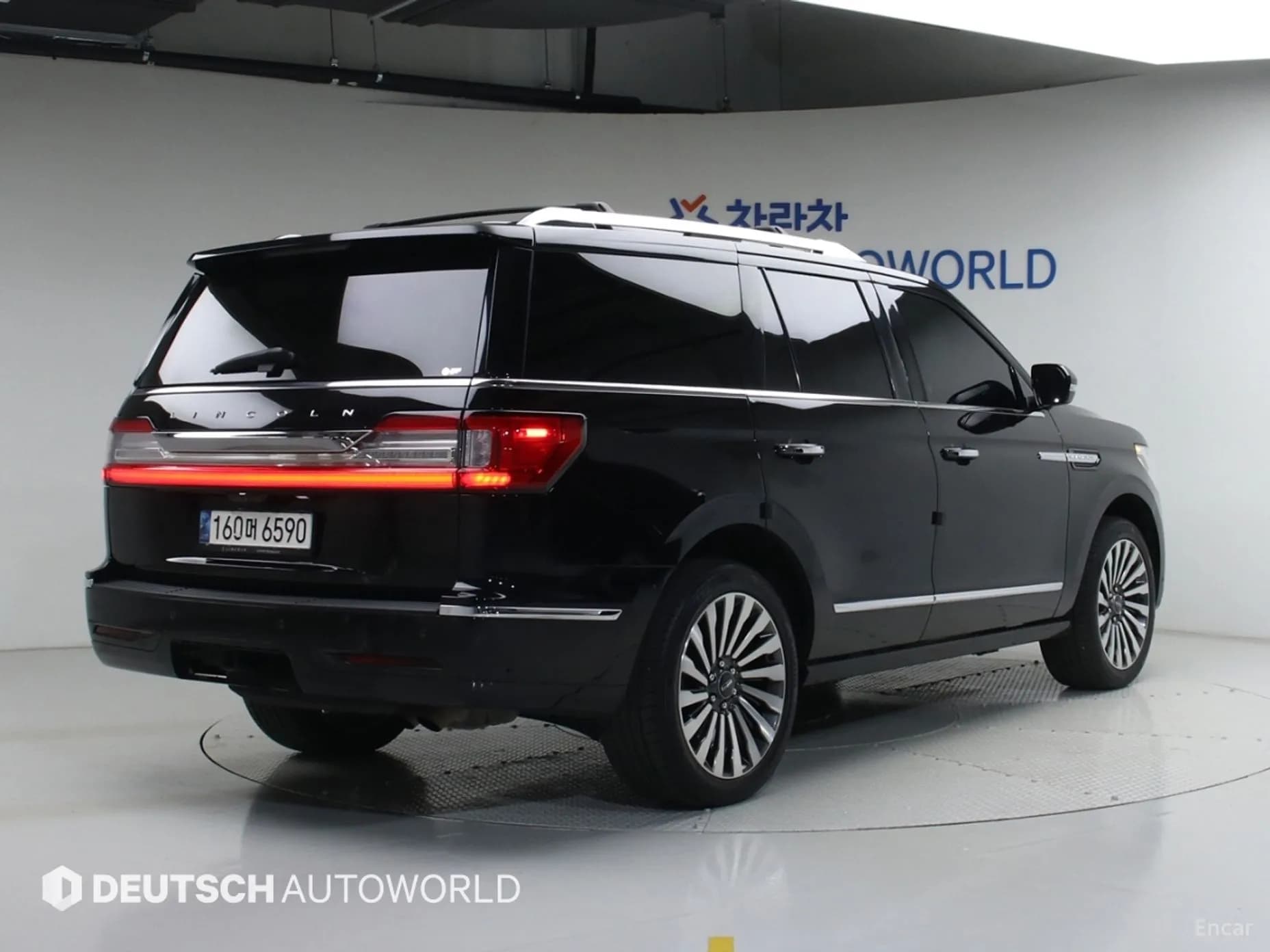 Navigator 4th generation