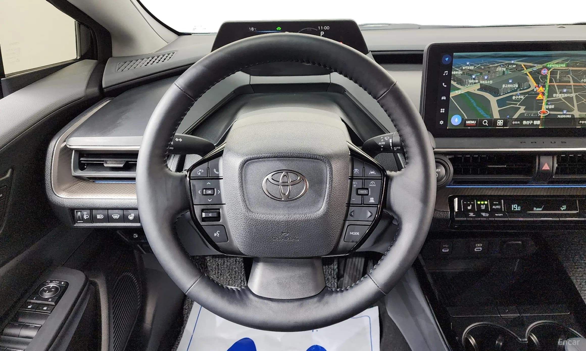 Prius 5th Generation