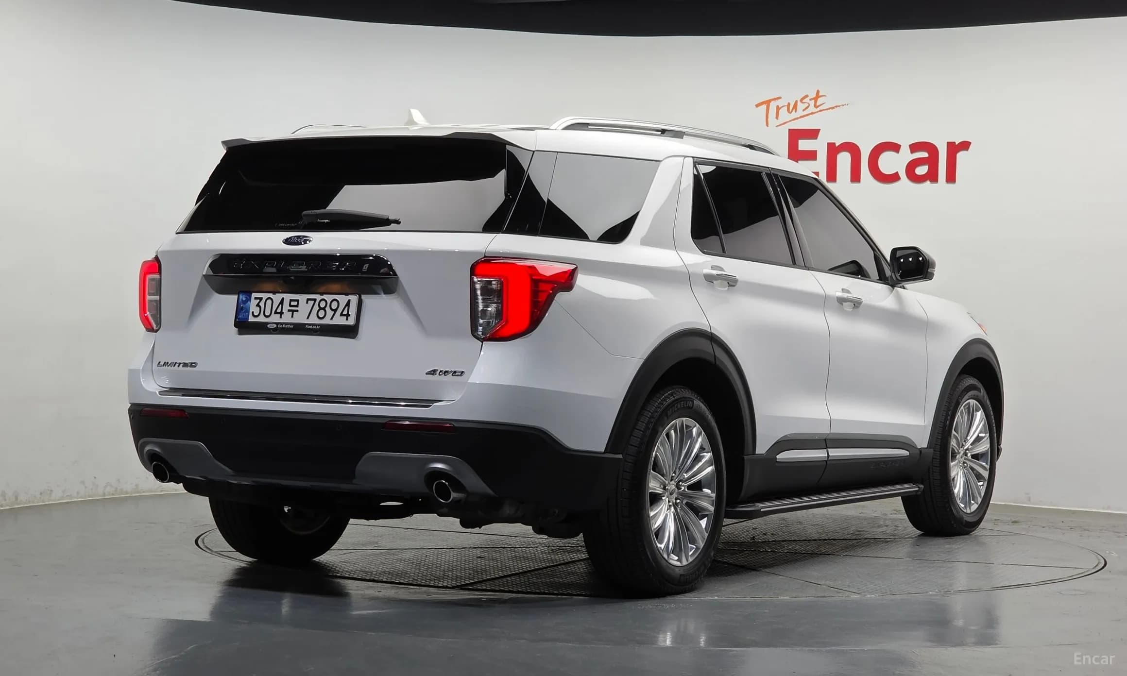 Explorer 6th Generation