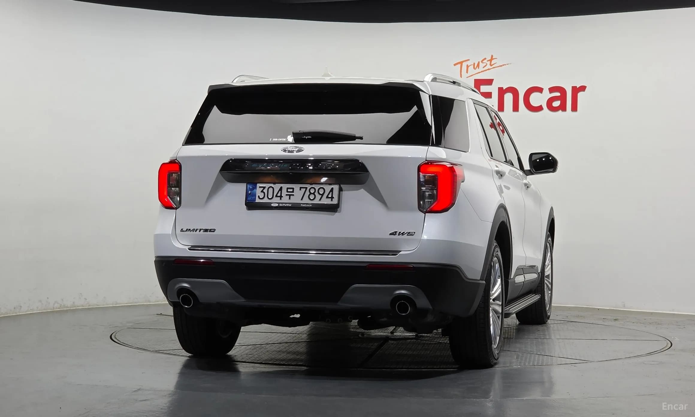 Explorer 6th Generation