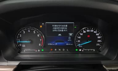 Explorer 6th Generation