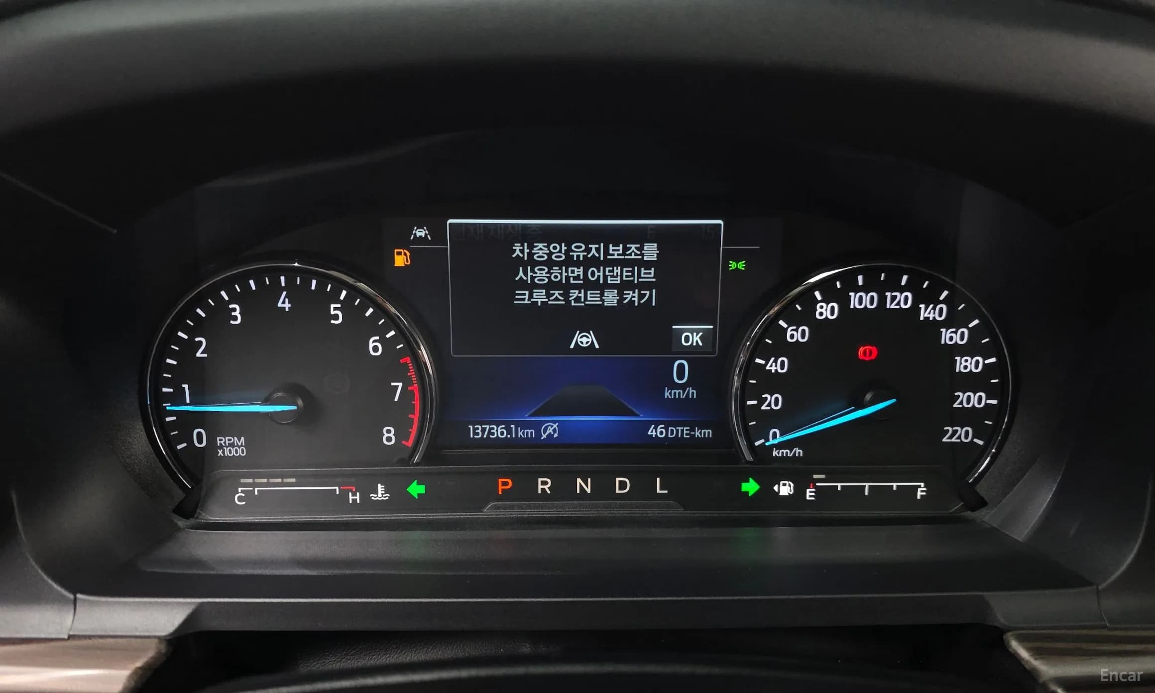 Explorer 6th Generation