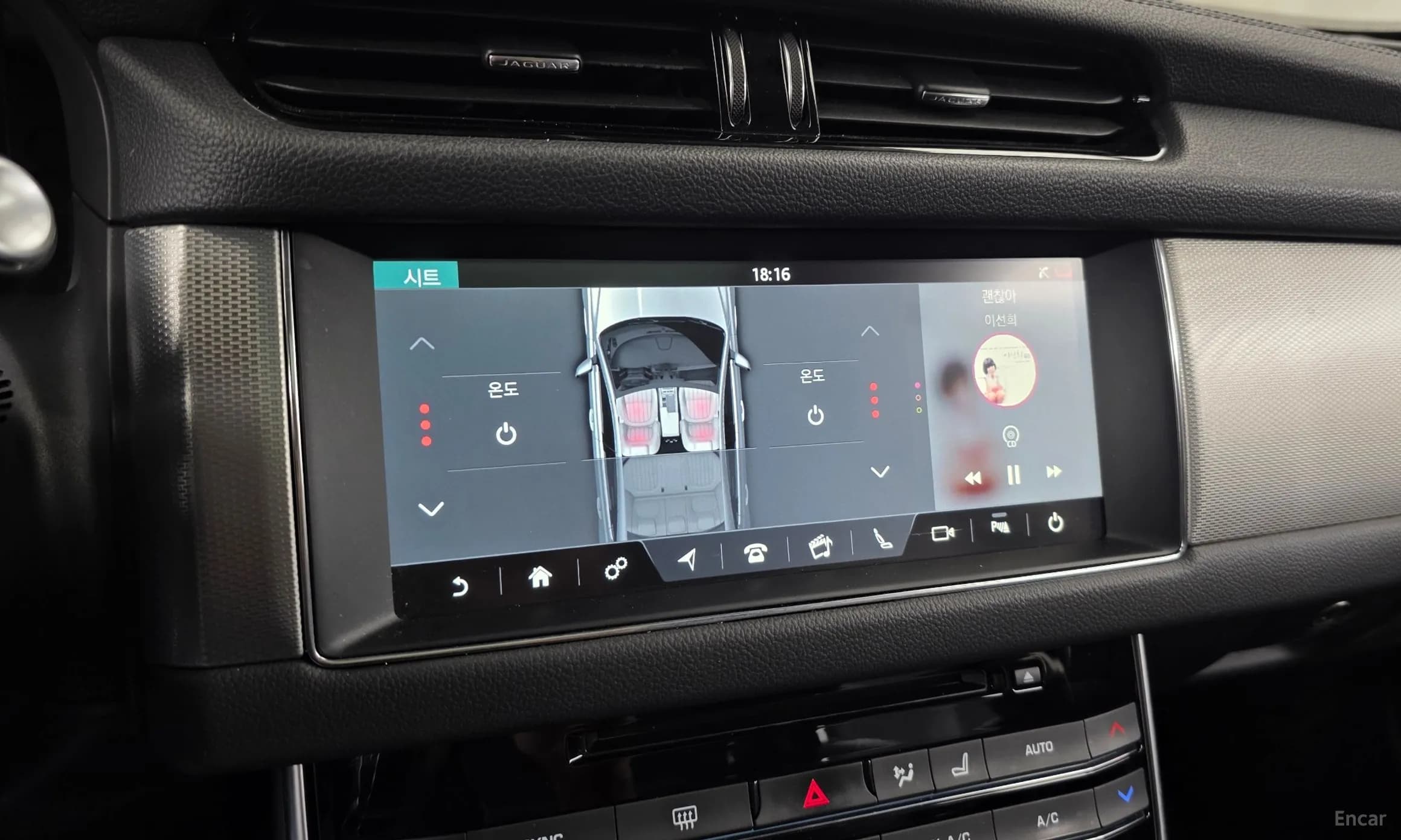 XF (x260)