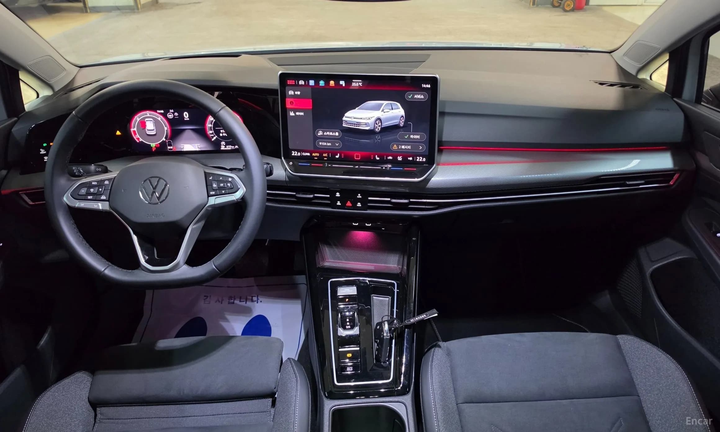 Golf 8th Generation