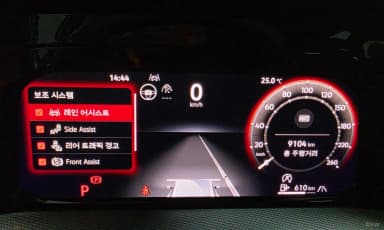 Golf 8th Generation