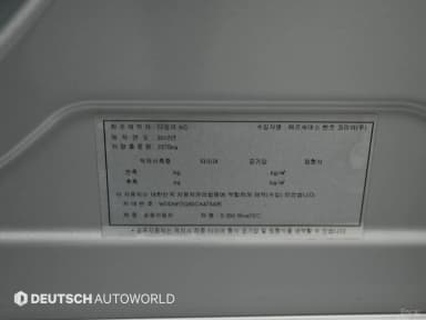 S-Class W221