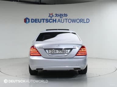 S-Class W221