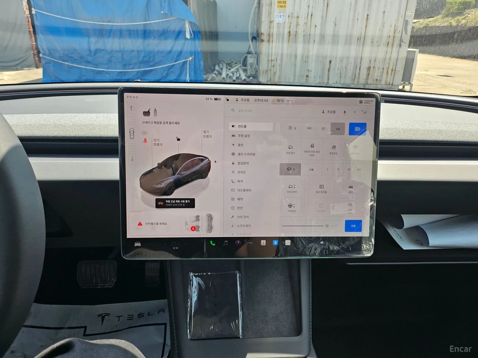 Model 3