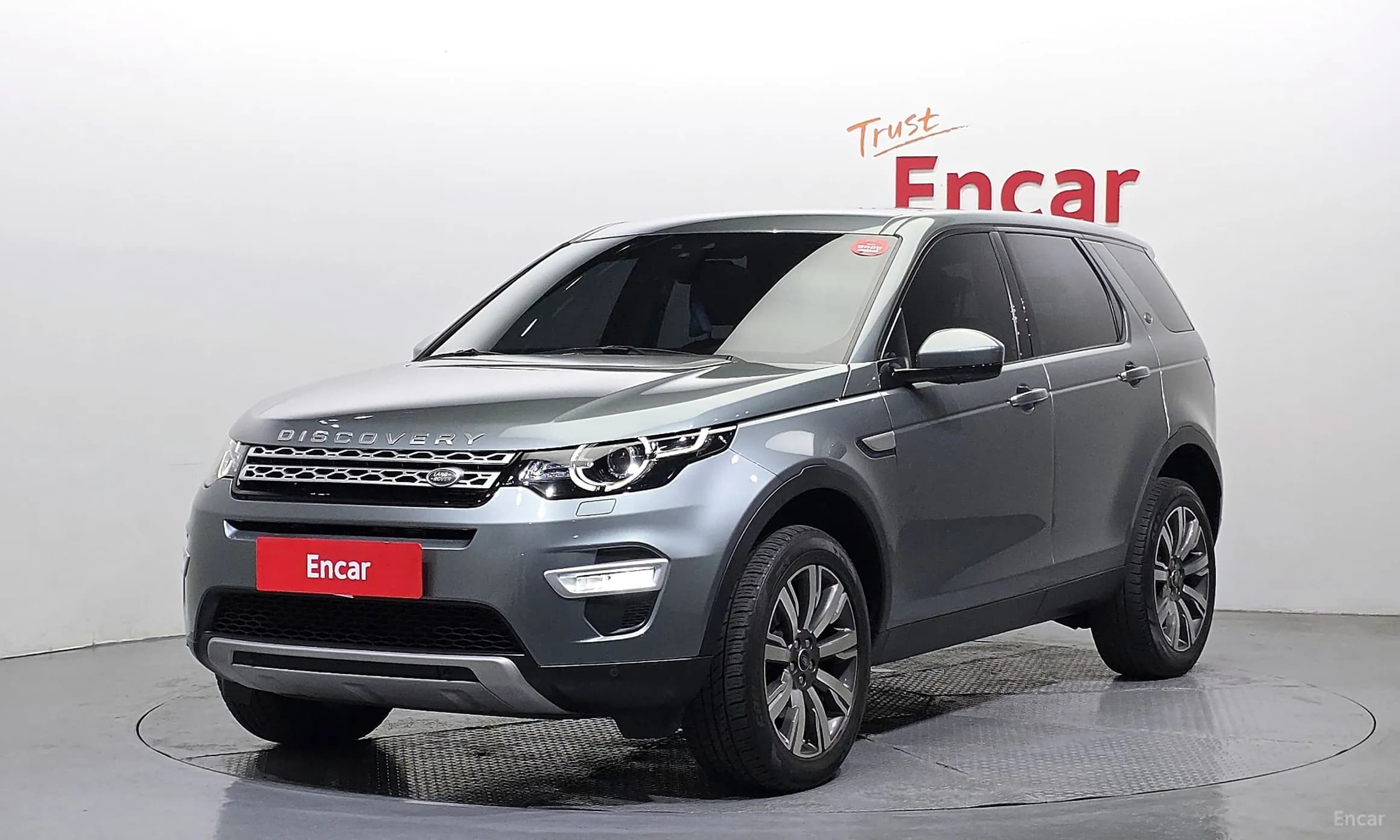 Discovery Sports