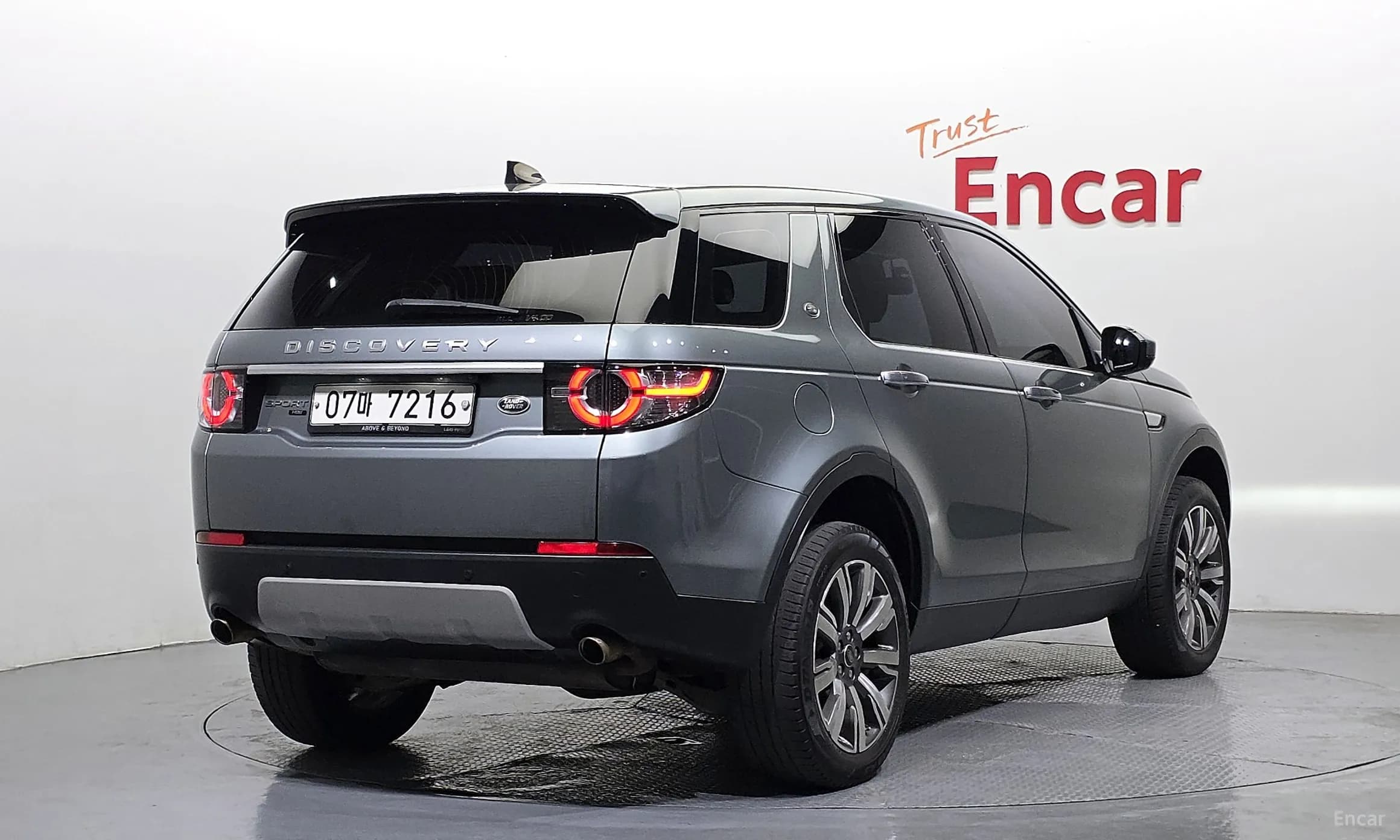 Discovery Sports