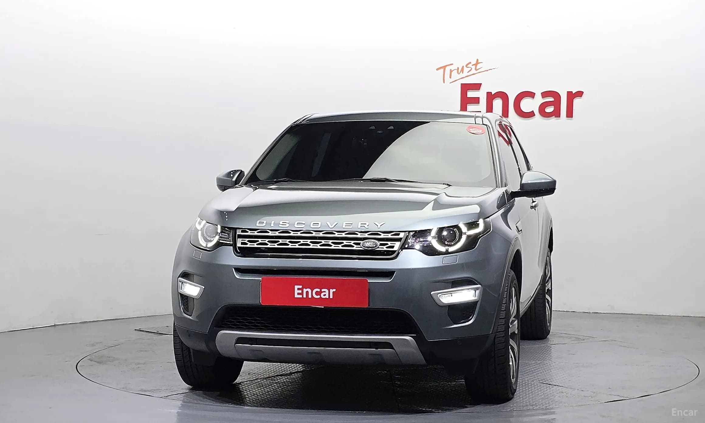 Discovery Sports