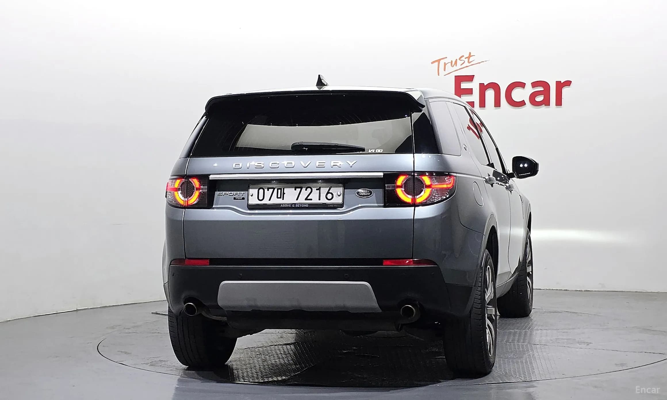 Discovery Sports