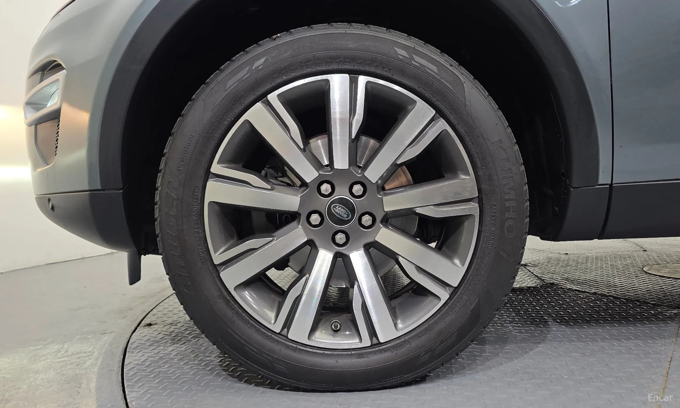 Discovery Sports