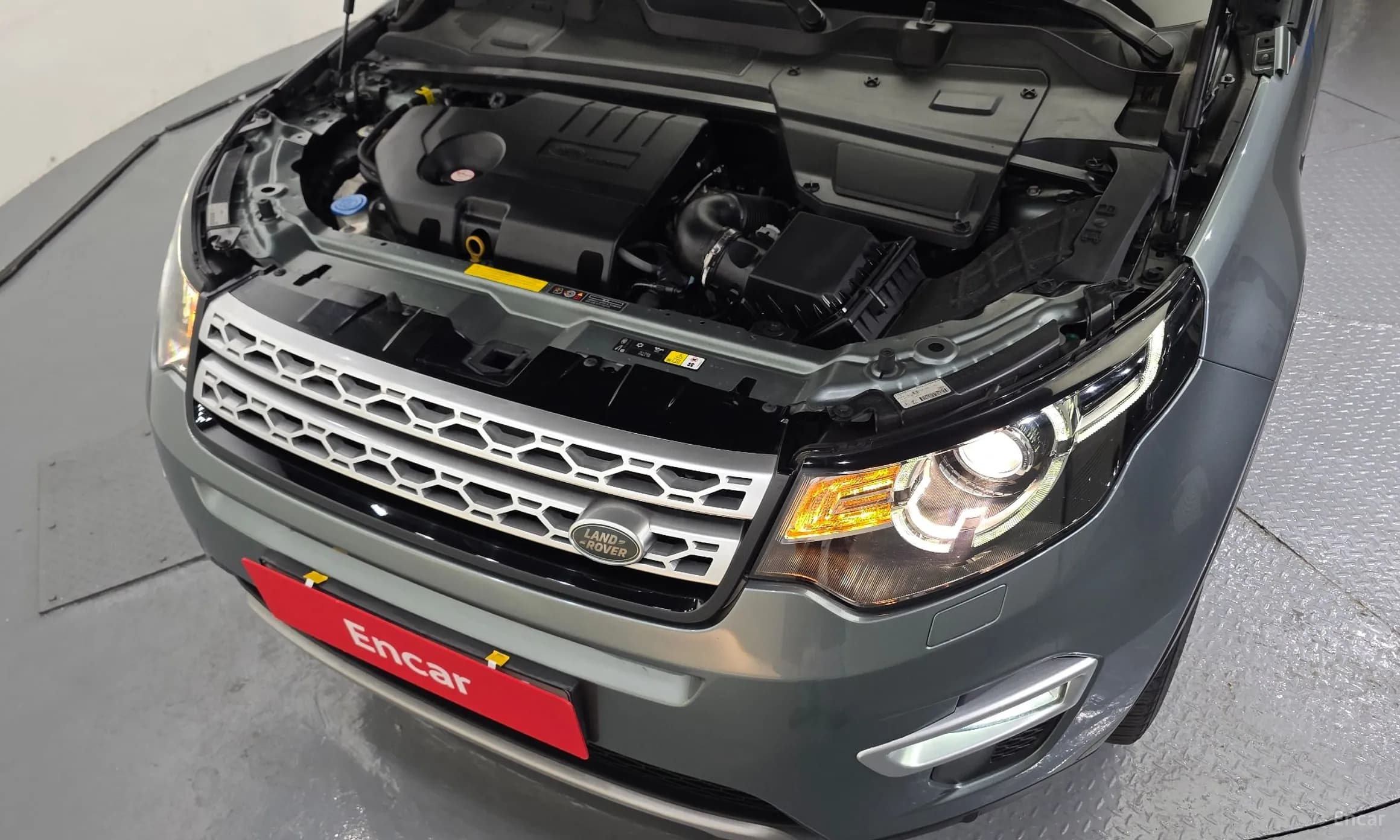 Discovery Sports