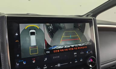 Alphard 4th Generation
