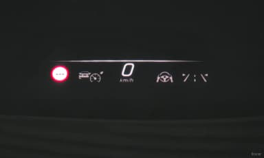 S-Class W223