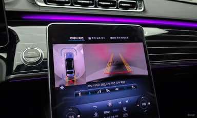 S-Class W223