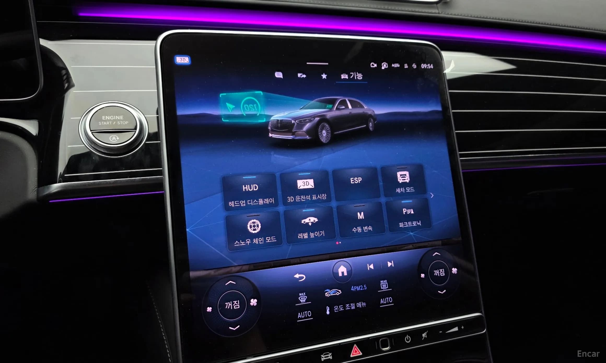 S-Class W223