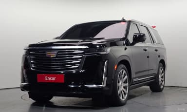 Escalade 5th Generation